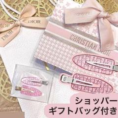ディオールリボン⭐︎ピンクレース1ロール50m ディオールリボン⭐︎ピンクレース1ロール50m