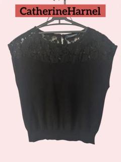 【CatherineHarnel】美品　レースディテール 黒 ノースリーブニット