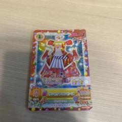 アイカツ サンシャインワンピース サニーブーツ サンセットワンピース 3点セット アイカツ サンシャインワンピース サニーブーツ サンセット