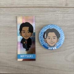 2025年最新】fantastics 缶バッチの人気アイテム - メルカリ