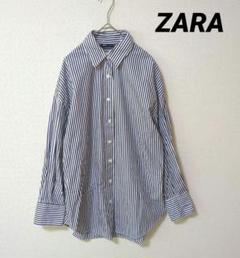 ZARA　ザラ　オーバーサイズ シャツ　コットン　長袖　ストライプ