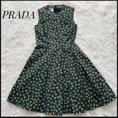 PRADA プラダ ワンピース 花柄デザイン パーティー デート 38 ピンク系 PRADA(プラダ) ワンピース(レディース) - 海外通販のBUYMA