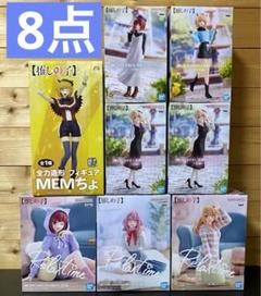 プライズ フィギュア まとめ売り 10点セット プライズ フィギュア まとめ売り 10点セット - メルカリ