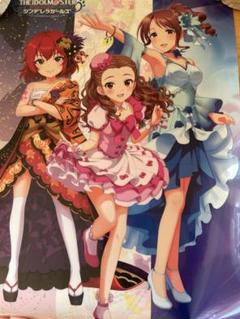 アイドルマスターシンデレラガールズ　ポスター9枚セット 楽天市場】アイドルマスターシンデレラガールズ ポスターの通販