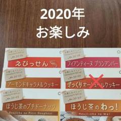 2025年最新】Jhbs レシピの人気アイテム - メルカリ