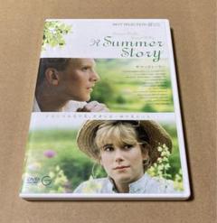 サマーストーリー　廃盤DVD サマーストーリー 廃盤DVD - メルカリ