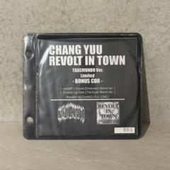 CHANG YUU REVOLT IN TOWN
