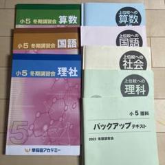 m97739245798_1.jpg?1716080661