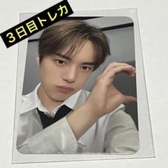 MONSTA X CONNECT 8期モンベベ トレカ ミニョク ３日目　最終日