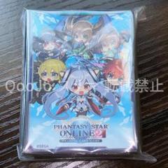PSO2 TCG デフォルメ スリーブ
