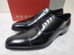 【新品】REGAL　リーガル　ストレートチップ　内羽根　ブラック