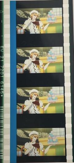2025年最新】うたプリ コマフィルム 那月の人気アイテム - メルカリ