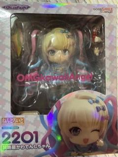 超てんちゃん ねんどろいど ねんどろいど 超絶最かわてんしちゃん