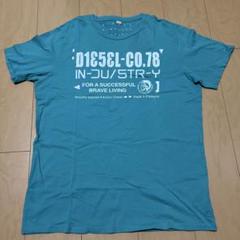 Diesel Tシャツ　M ターコイズ
