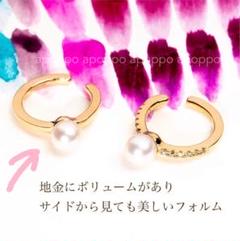 2025年最新】GOSSAMER hirotakaの人気アイテム - メルカリ
