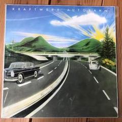 【新品未開封】【レコード】Kraftwerk Autobahn LP】KRAFTWERK/Autobahn | SORC 中古アナログレコード専門店