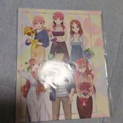 五等分の花嫁のスリーブケース