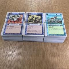 モンスターコレクション　モンコレtcg 未開封ボックス　サーガランドの貴公子 2025年最新】Yahoo!オークション -モンスターコレクションtcgの