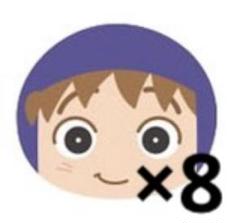 忍たま乱太郎 忍たま 不破雷蔵 おまんじゅう 8点セット 忍たま乱太郎 忍たま 不破雷蔵 おまんじゅう 8点セット - メルカリ