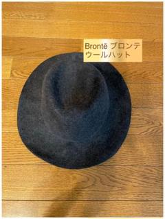 2025年最新】bronte ハットの人気アイテム - メルカリ