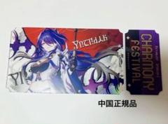 【崩スタ】黄泉　15点セット　特典　ポストカード　公式正規品 崩壊スターレイル 黄泉 特典カード ぱしゃこれ 非売品 公式正規