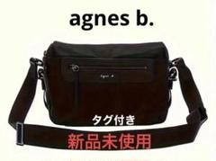 新品未使用/タグ付き★アニエスベー　ナイロン　ショルダーバック　★軽量/ブラック 現行】新品タグ付✨agnes b. ナイロンショルダーバッグ JS18M-02