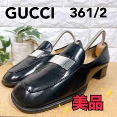 2025年最新】gucci ローファーの人気アイテム - メルカリ