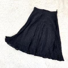 スカート 膝丈 フレア 刺繍 花柄 総レース 裏地有り 黒 ブラック