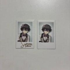 爆買い 英語 酒寄颯馬 デビュー チェキ - メルカリ その他