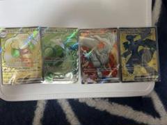 2025年最新】ポケモンカード bw srの人気アイテム - メルカリ
