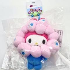ミャクミャク マイメロ マイメロディー 会場限定 カラビナ付きマスコット ミャクミャクマイメロ マイメロディー 会場限定 カラビナ付き