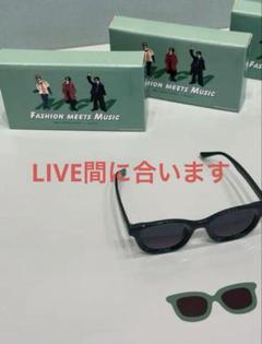 即発送　Mrs. GREEN APPLE × and ST サングラス 大森元貴 即発送 Mrs. GREEN APPLE × and ST サングラス 大森元貴 - メルカリ