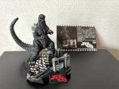公式通販サイト - ファッション 通販 処分特価‼️バンダイ酒井ゆうじゴジラ全集3rd. 5：ゴジラVS 特撮