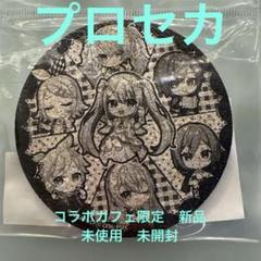 2025年最新】コルクコースターの人気アイテム - メルカリ