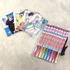顔だけじゃ好きになりません 1~9巻 特典付き