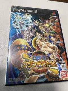 ワンピース　グランドバトル！ PS2 ソフト