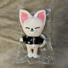 【新品未開封】Straykids アイエン フォクシニー ハンディファン 2025年最新】ハンディファン straykidsの人気アイテム - メルカリ
