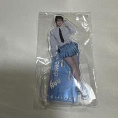 新品未使用未開封　ME:I　ミーアイ　石井蘭　RAN アクリルスタンド ミーアイ アクリルスタンド アクスタ 石井蘭 RAN 2024ハイサマー