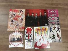 Da-iCE 花村想太 まとめ売り チェキ アクスタ他 Amazon.co.jp: Da-iCE 花村想太 SCENE アクスタ アクリル