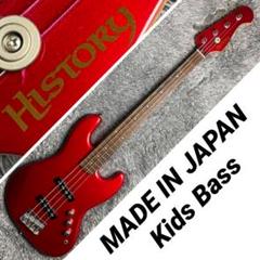ベース History MBJ CAR History KBJ CAR - メルカリ