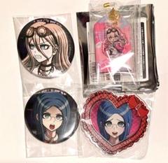4点セット　ニューダンガンロンパv3 入間美兎　白銀つむぎ　FANTHFUL