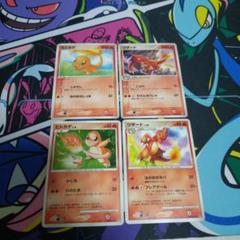 2025年最新】ポケモンカードゲームの人気アイテム - メルカリ