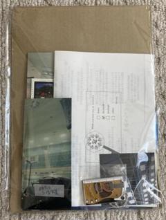 小沢健二メモラビリア当選の『提灯』と『8月31日記憶装置』セット