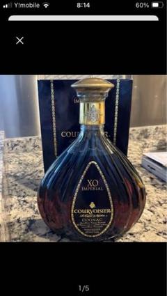 Courvoisier XO x Huang Jiannan Lunar New Year Edition 700ml