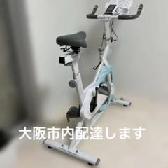 HAIGE スピンバイク エアロバイクHG-YX-5006S ブルーのサムネイル