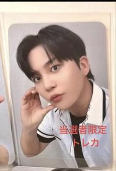 ATEEZ アチズ ジョンホmakestar 当選者 限定 トレカ 制服