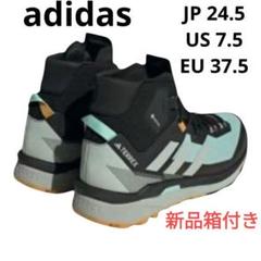 ❤【アディダス】✨新品未使用　トレッキングシューズ　Gore-TEX　24.5 2025年最新】adidas gore-tex 24.5の人気アイテム - メルカリ