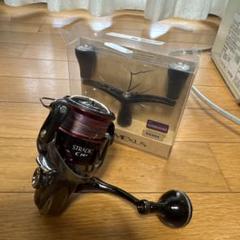 レビュー高評価のおせち贈り物 ストラディックci4+ ゴメクサスカスタムハンドルセット c3000M リール