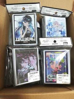 おまけ付き【超引退品】GRATS!スリーブ　まとめ売り　クリエーターズ　絶版多数