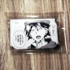 文豪ストレイドッグス 江戸川乱歩 エアポート 缶バッジ 15個セット 文豪ストレイドッグス 江戸川乱歩 缶バッジ | K-BOOKS 池袋 2